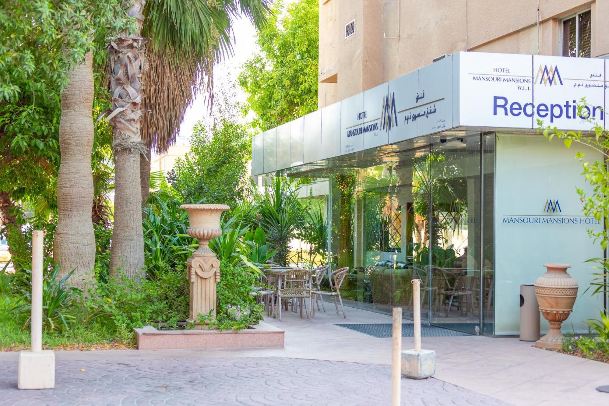 Mansouri Mansions Hotel Manáma Exteriér fotografie